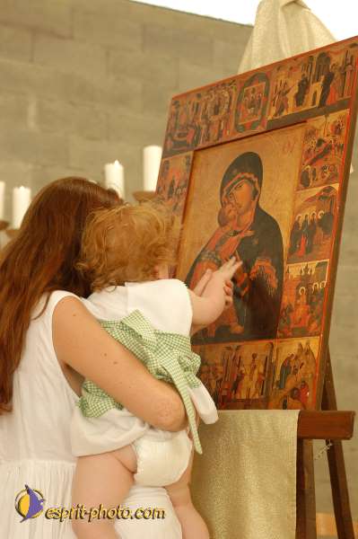 Nom de l'image : EP08-0075 — Description :