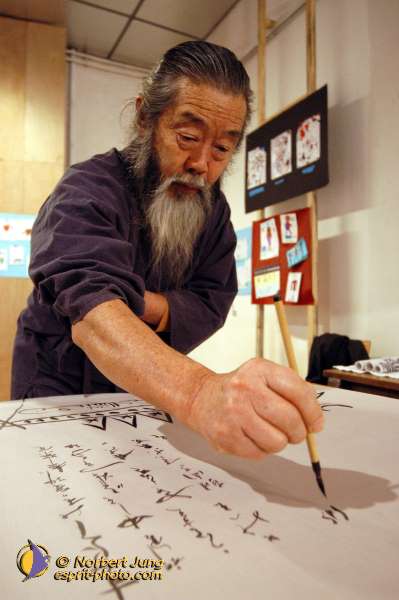 Nom de l'image : D1100597 — Description :