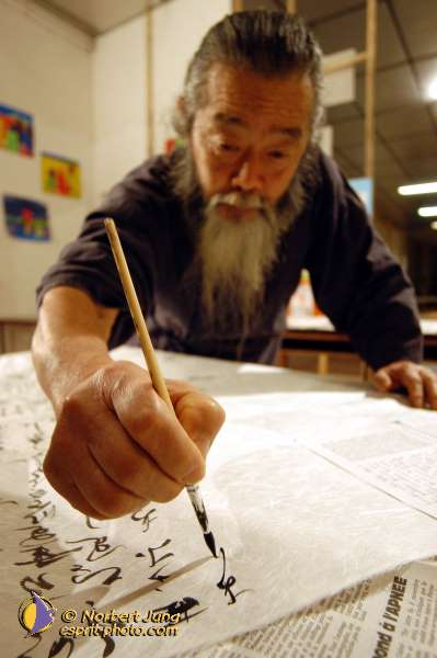 Nom de l'image : D1101154 — Description :