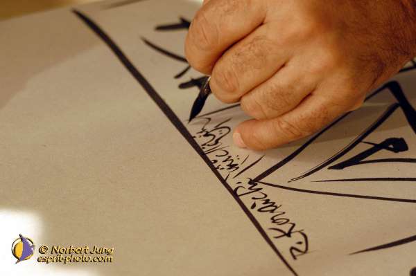 Nom de l'image : D1102063 — Description :