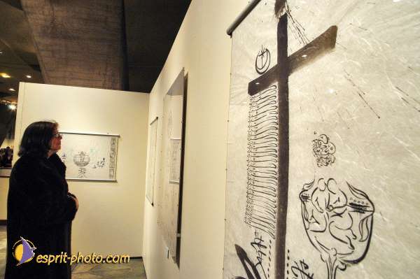 Nom de l'image : D1208964-1 — Description :