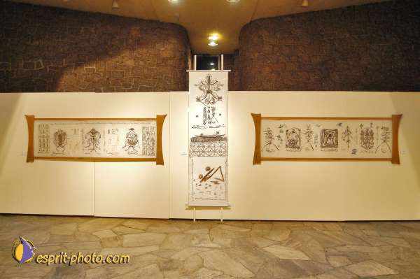 Nom de l'image : D1208992-1 — Description :