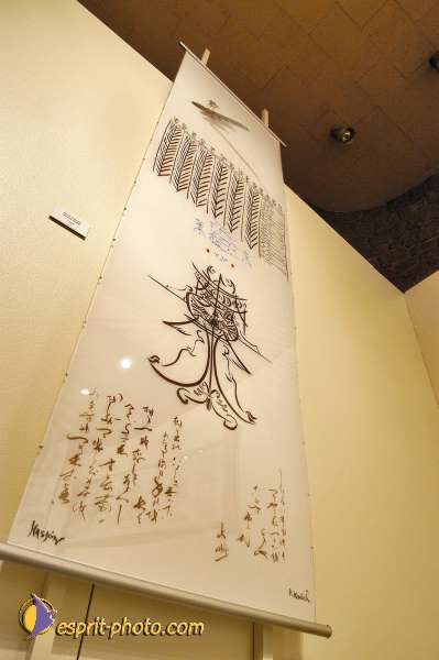 Nom de l'image : D1208995-1 — Description :