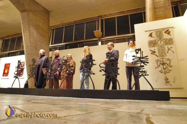 Nom de l'image : D1209010-1 — Description :