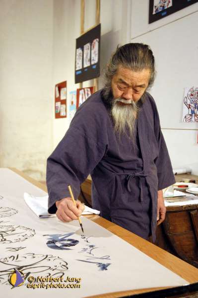 Nom de l'image : d1100347 — Description :