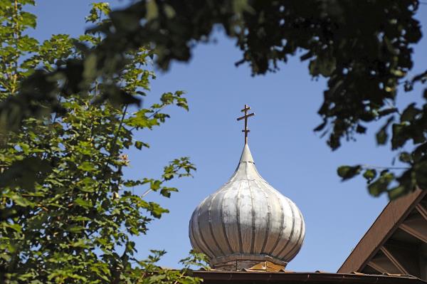 Nom de l'image : D2027201-1 — Description :