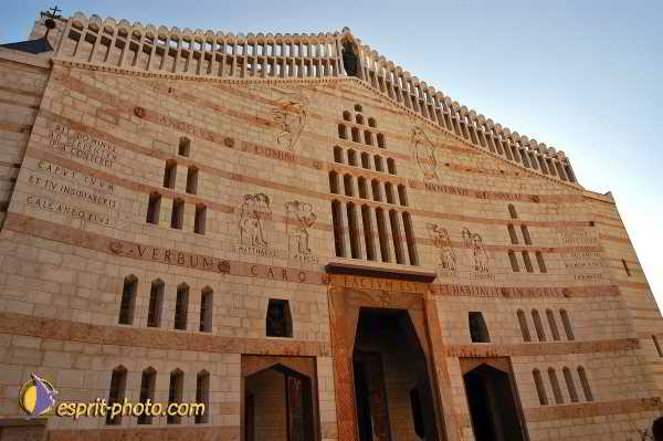 Nom de l'image : D1197447-1 — Description :  Voyage en Terre Sainte avec Jeunesse Lumière