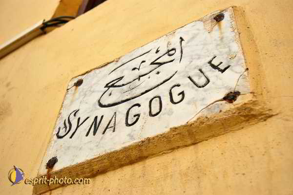 Nom de l'image : D1197744-1 — Description :  Voyage en Terre Sainte avec Jeunesse Lumière