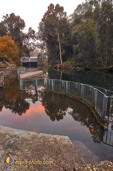 Nom de l'image : D1199544-1 — Description :  Voyage en Terre Sainte avec Jeunesse Lumière