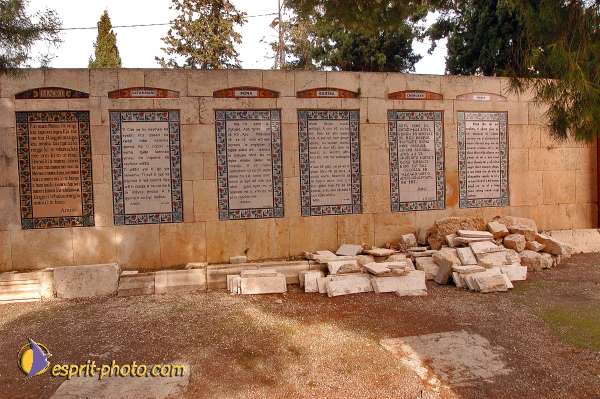 Nom de l'image : E00023953-1 — Description :