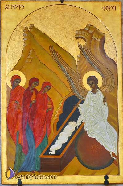 Nom de l'image : E00023990-1 — Description :