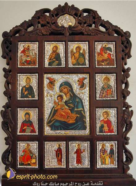 Nom de l'image : D1203236-1 — Description : Voyage en Terre Sainte avec Jeunesse Lumière