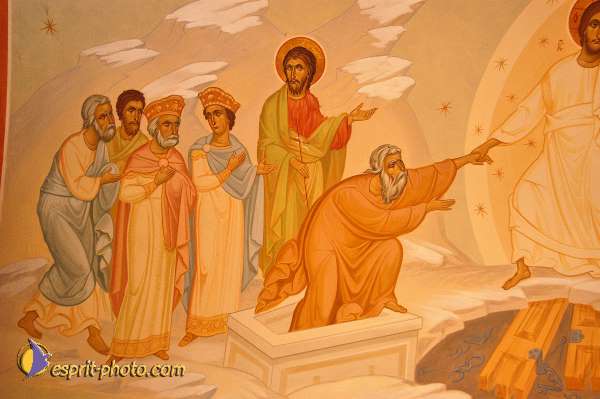 Nom de l'image : D1203267-1 — Description :  Voyage en Terre Sainte avec Jeunesse Lumière