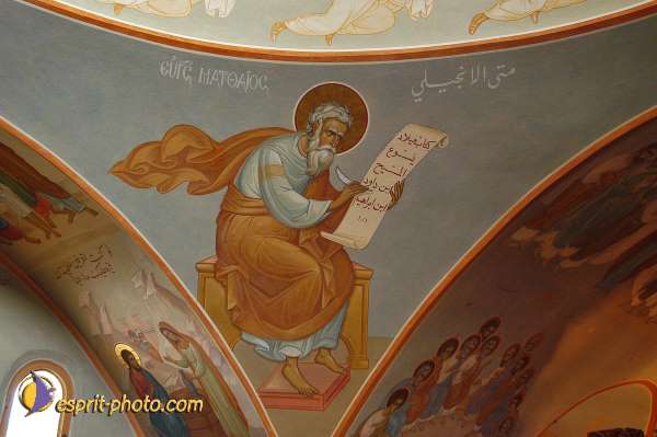 Nom de l'image : D1203319-1 — Description :  Voyage en Terre Sainte avec Jeunesse Lumière