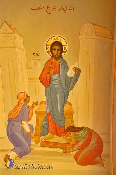 Nom de l'image : D1203354-1 — Description :  Voyage en Terre Sainte avec Jeunesse Lumière