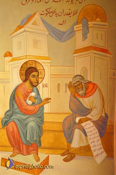 Nom de l'image : D1203396-1 — Description :  Voyage en Terre Sainte avec Jeunesse Lumière