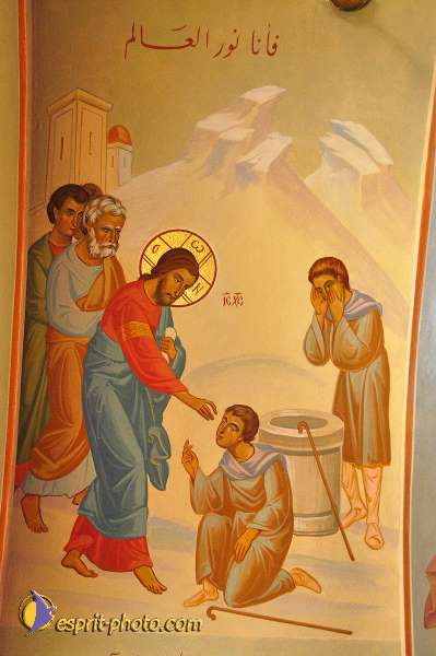 Nom de l'image : D1203398-1 — Description :  Voyage en Terre Sainte avec Jeunesse Lumière