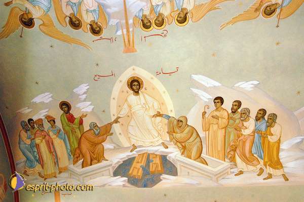 Nom de l'image : E00024819-1 — Description :