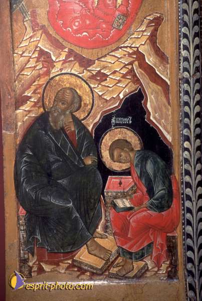 Nom de l'image : Sts_evangelistes_AC5D0040 — Description :