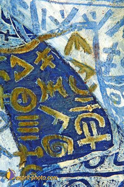 Nom de l'image : D2016577-2 — Description :