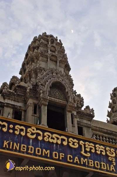 Nom de l'image : D2091506_1 — Description :  Enfants du Mékong